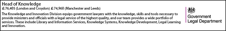 GLD Vacancies
