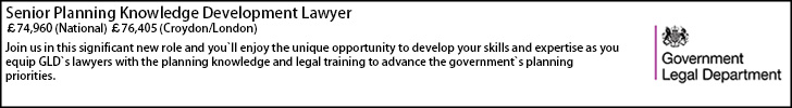 GLD Vacancies